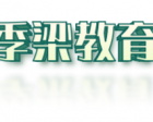 宣傳也是生產(chǎn)力，能夠創(chuàng)造價值、創(chuàng)造財富——淺談集團(tuán)各部門加強(qiáng)宣傳工作的重要性