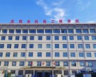 慶陽(yáng)市職普融通實(shí)驗(yàn)招生政策告知書(shū)