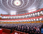 數(shù)字黨建如何抓？這個案例很多干貨