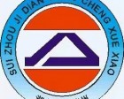  隨州職業(yè)技術(shù)學(xué)院中專(zhuān)部  隨州機(jī)電工程學(xué)校  隨州市曾都區(qū)興漢東技工學(xué)校2024秋季招生