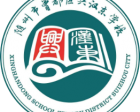 隨州市曾都區(qū)興漢東學(xué)校（原華中師范大學(xué)隨州附屬學(xué)校）2024秋季招生